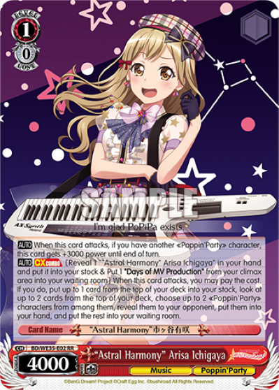 "Astral Harmony" Arisa Ichigaya (Foil) - BD/WE35-E02