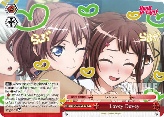 Lovey Dovey (Foil) - BD/WE35-E24
