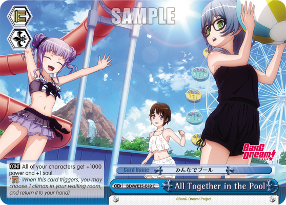 All Together in the Pool - BD/WE35-E49