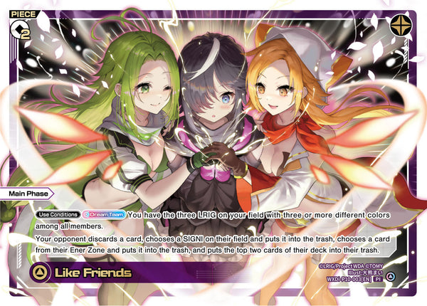 Like Friends - WXDi-P10-003[EN]