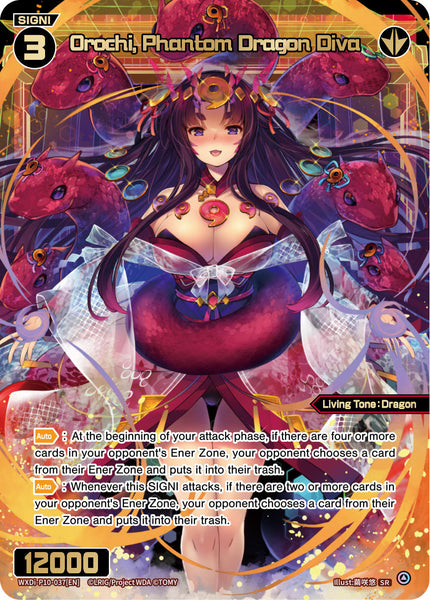 Orochi, Phantom Dragon Diva - WXDi-P10-037[EN]