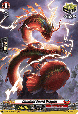 Conduct Spark Dragon (Holo) - D-BT01/H07EN