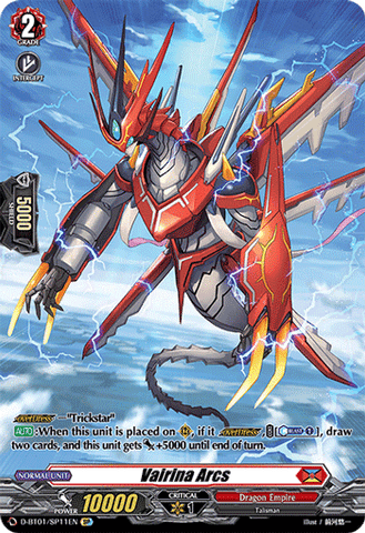 Vairina Arcs (SP) - D-BT01/SP11EN