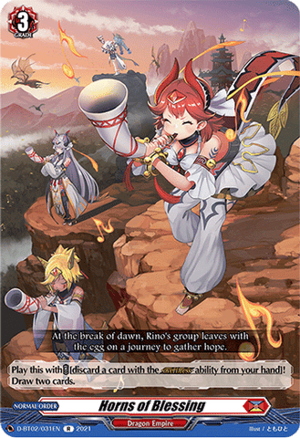 Horns of Blessing - D-BT02/031EN