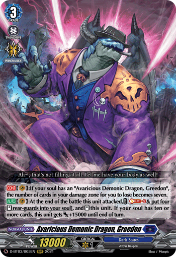 Avaricious Demonic Dragon, Greedon - D-BT03/003EN