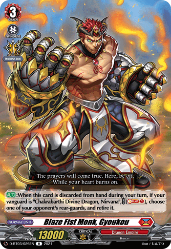 Blaze Fist Monk, Gyoukou - D-BT03/026EN
