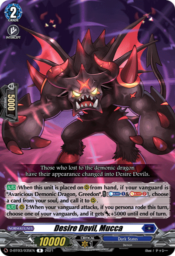 Desire Devil, Mucca - D-BT03/035EN