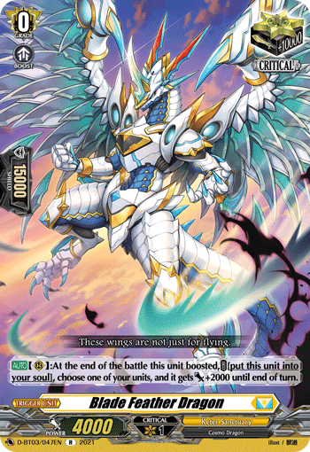 Blade Feather Dragon - D-BT03/047EN