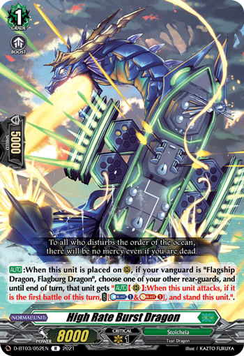 High Rate Burst Dragon - D-BT03/052EN