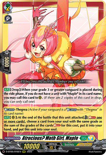 Atrocious? Moth Girl, Maple - D-BT05/018EN