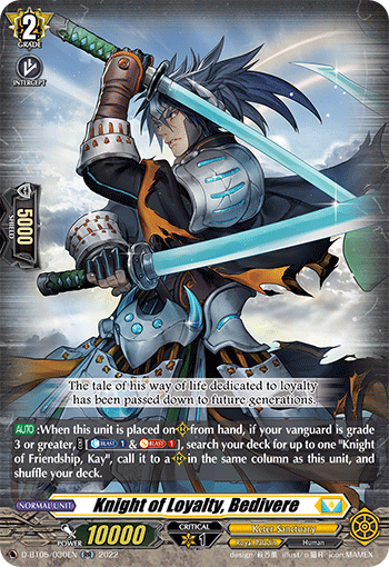 Knight of Loyalty, Bedivere - D-BT05/030EN