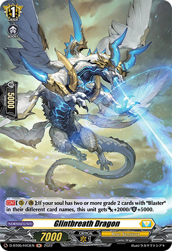 Glintbreath Dragon (Holo) - D-BT05/H43EN