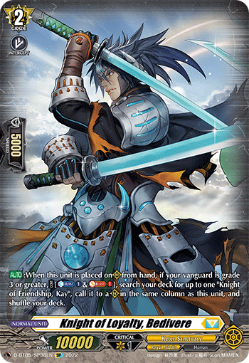 Knight of Loyalty, Bedivere (SP) - D-BT05/SP38EN