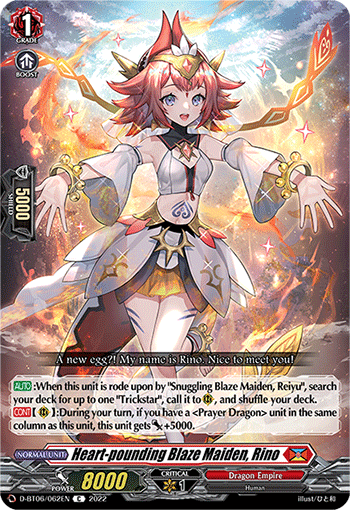 Heart-pounding Blaze Maiden, Rino - D-BT06/062EN