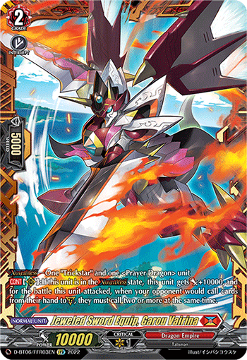 Jeweled Sword Equip, Garou Vairina (FFR) - D-BT06/FFR03EN