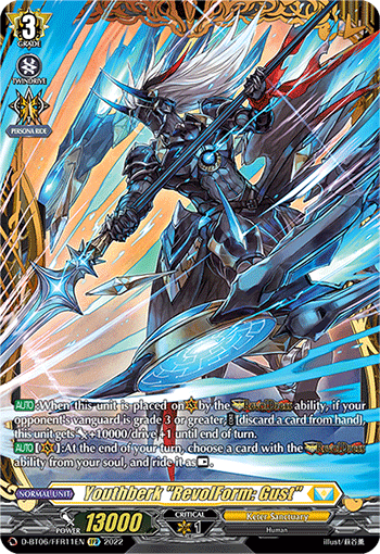 Youthberk "RevolForm: Gust" (FFR) - D-BT06/FFR11EN