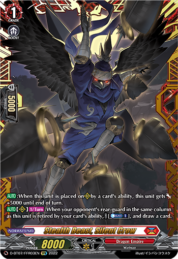 Stealth Beast, Silent Crow (FFR) - D-BT07/FFR03EN