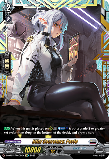 Blitz Secretary, Perfe (FFR) - D-BT07/FFR08EN