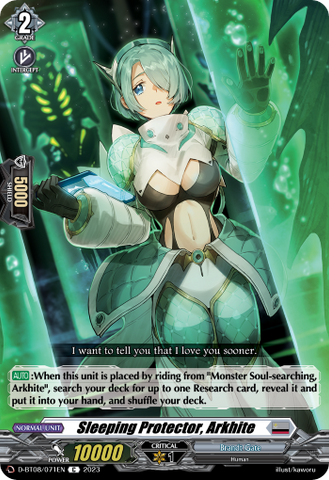 Sleeping Protector, Arkhite - D-BT08/071EN