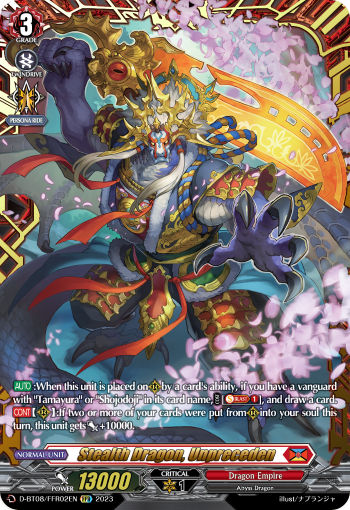 Stealth Dragon, Unpreceden (FFR) - D-BT08/FFR02EN