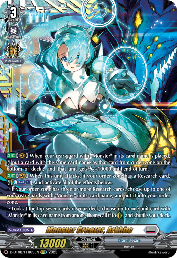 Monster Creator, Arkhite (FFR) - D-BT08/FFR05EN