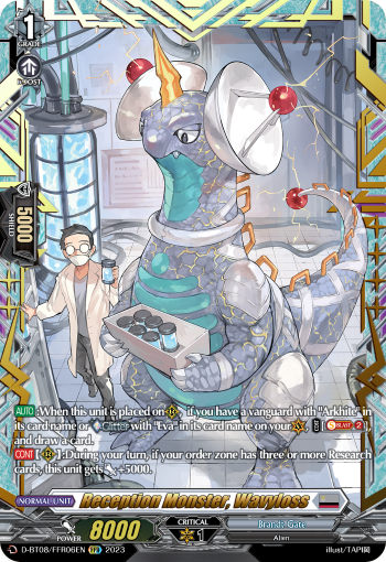 Reception Monster, Wavyloss (FFR) - D-BT08/FFR06EN