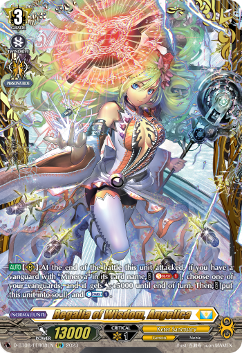 Regalia of Wisdom, Angelica (FFR) - D-BT08/FFR08EN