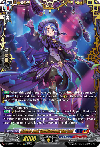 Ladies and Gentlemen! Rarami (FFR) - D-BT08/FFR13EN