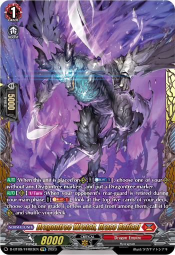 Dragontree Wretch, Draco Batical (FFR) - D-BT09/FFR03EN