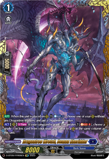 Dragontree Wretch, Demon Sheridder (FFR) - D-BT09/FFR06EN