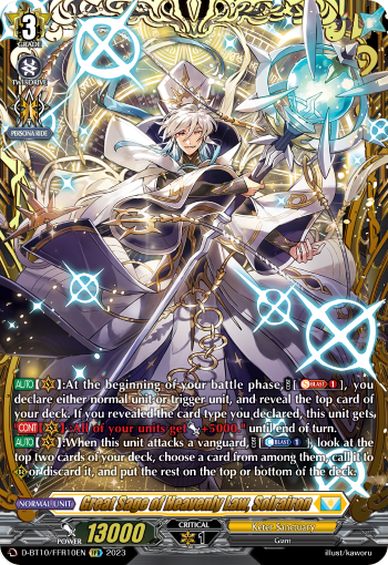Great Sage of Heavenly Law, Solrairon (FFR) - D-BT10/FFR10EN