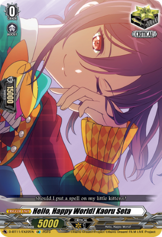 Hello, Happy World! Kaoru Seta - D-BT11/EX22EN