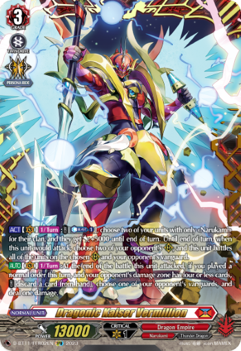 Dragonic Kaiser Vermillion (FFR) - D-BT11/FFR02EN
