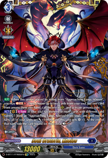 Soul Oratorio, Kheios (FFR) - D-BT11/FFR05EN