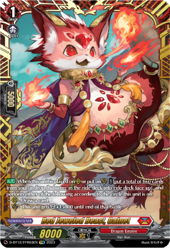Red Jeweled Beast, Galnet (FFR) - D-BT12/FFR03EN
