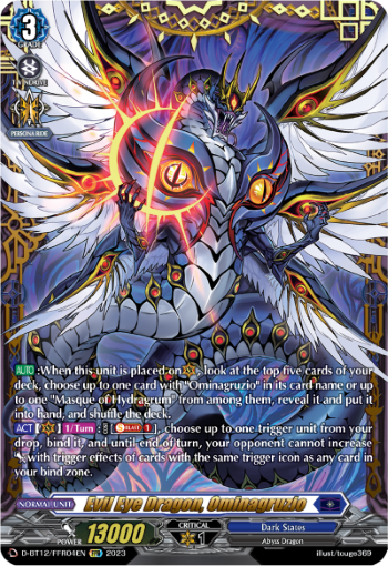 Evil Eye Dragon, Ominagruzio (FFR) - D-BT12/FFR04EN