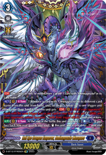 Evil Eye Dragon Emperor, Ominagruzio Masques (FFR) - D-BT12/FFR05EN
