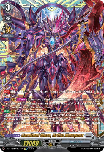 Cardinal Mors, Orfist Masques (FFR) - D-BT12/FFR07EN