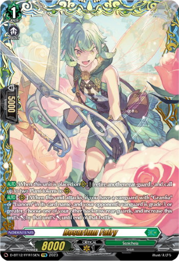 Rosarium Fairy (FFR) - D-BT12/FFR15EN
