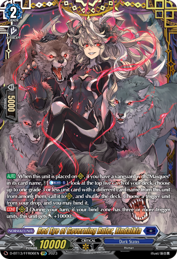 Red Eye of Governing Ruler, Lindalkia (FFR) - D-BT13/FRR06EN