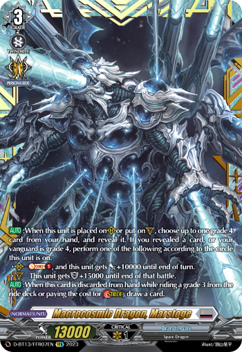 Macrocosmic Dragon, Marstoge (FFR) - D-BT13/FRR07EN