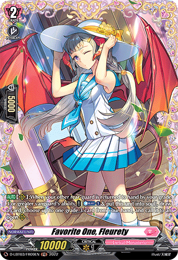 Favorite One, Fleurety (FR) - D-LBT03/FR09EN