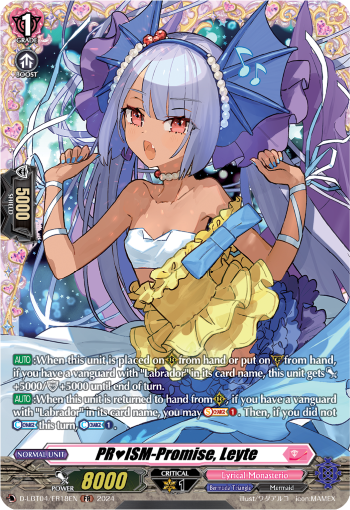 PR♥ISM-Promise, Leyte (FR) - D-LBT04/FR18EN
