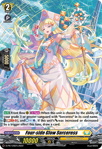 Four-side Glow Sorceress (Holo) - D-PR/128EN