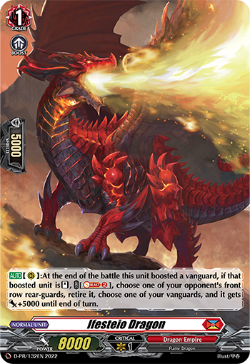 Ifesteio Dragon (Holo) - D-PR/132EN