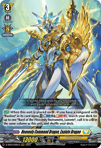 Heavenly Command Dragon, Exalute Dragon - D-SS02/008EN