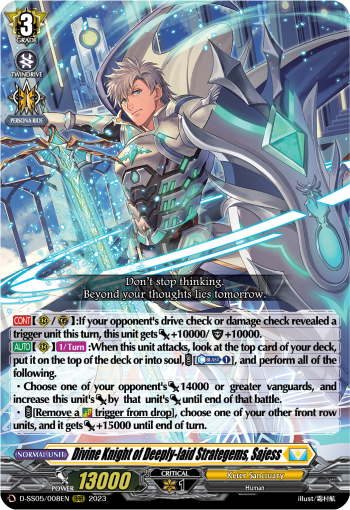 Divine Knight of Deeply-laid Strategems, Sajess - D-SS05/008EN