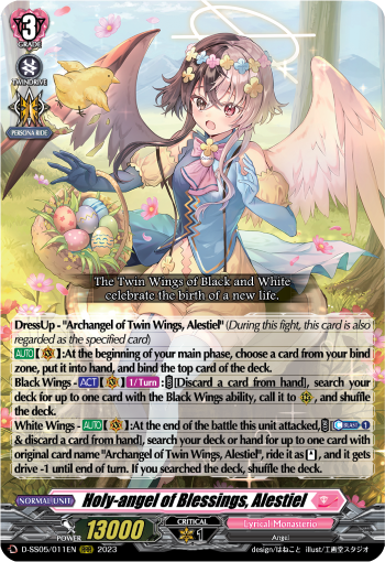 Holy-angel of Blessings, Alestiel - D-SS05/011EN