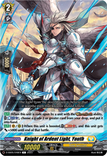 Knight of Ardent Light, Youth - D-SS05/048EN