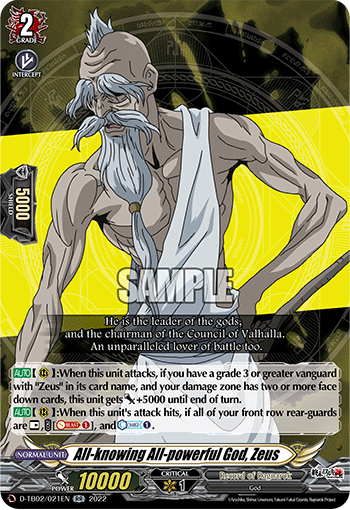 All-knowing All-powerful God, Zeus - D-TB02/021EN